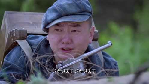 烽火英雄传 23集