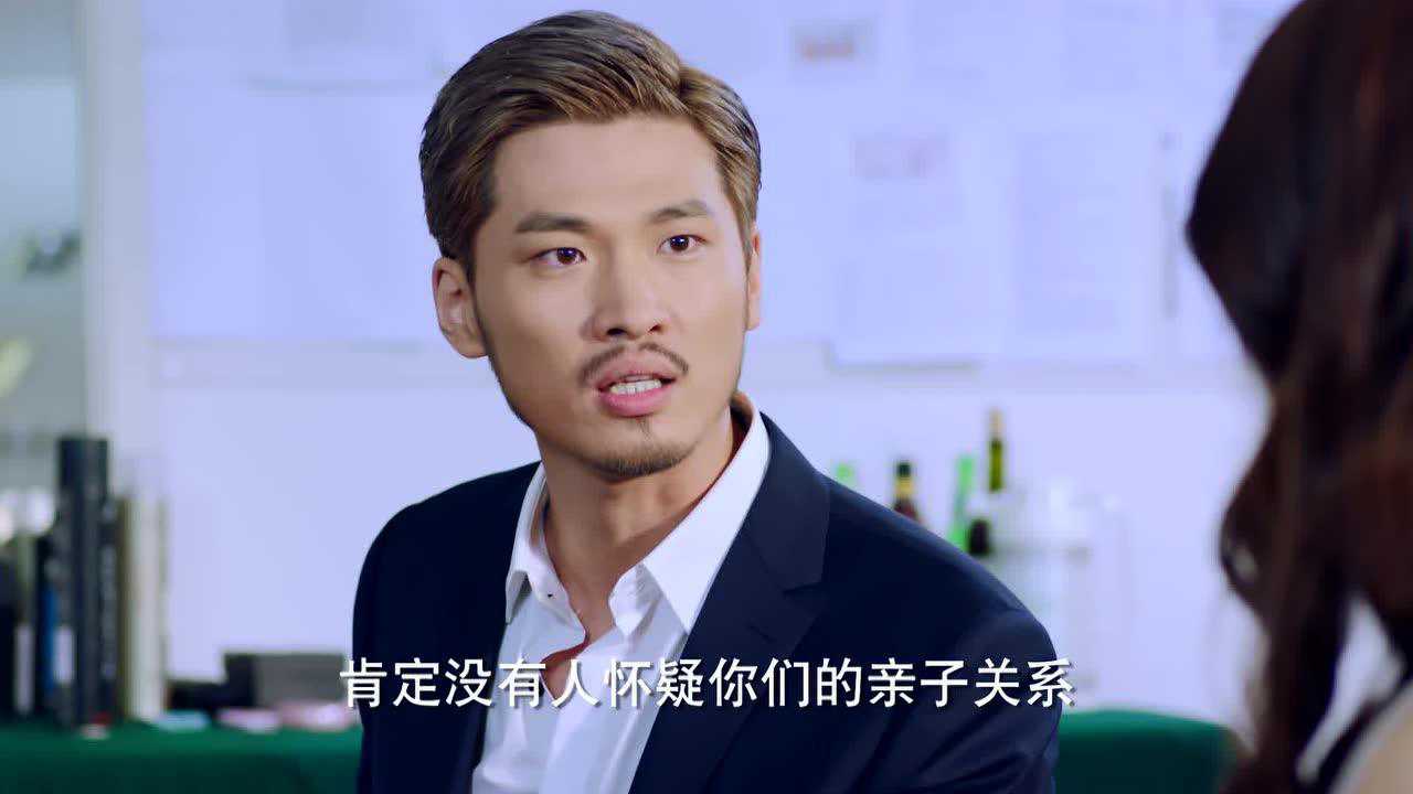 好妻子 8集