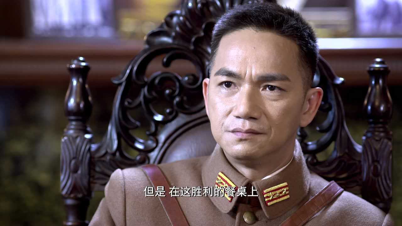 烽火英雄传 1集