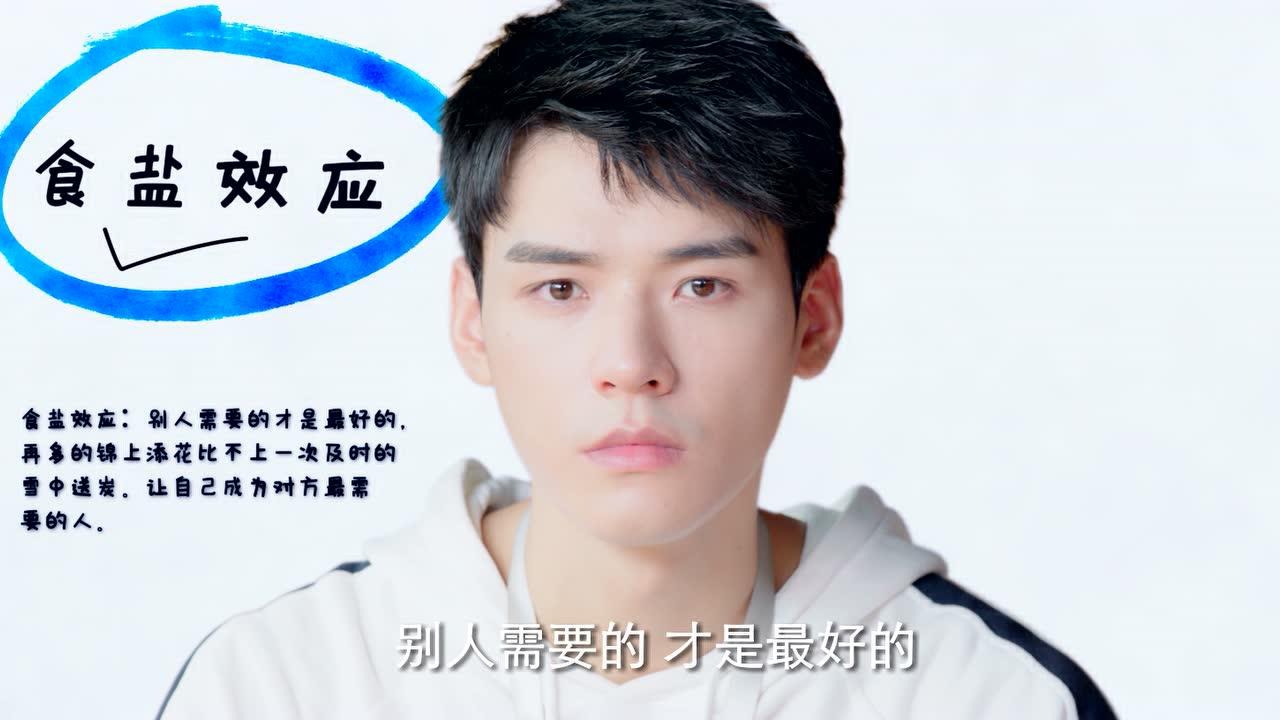 致我们甜甜的小美满 10集