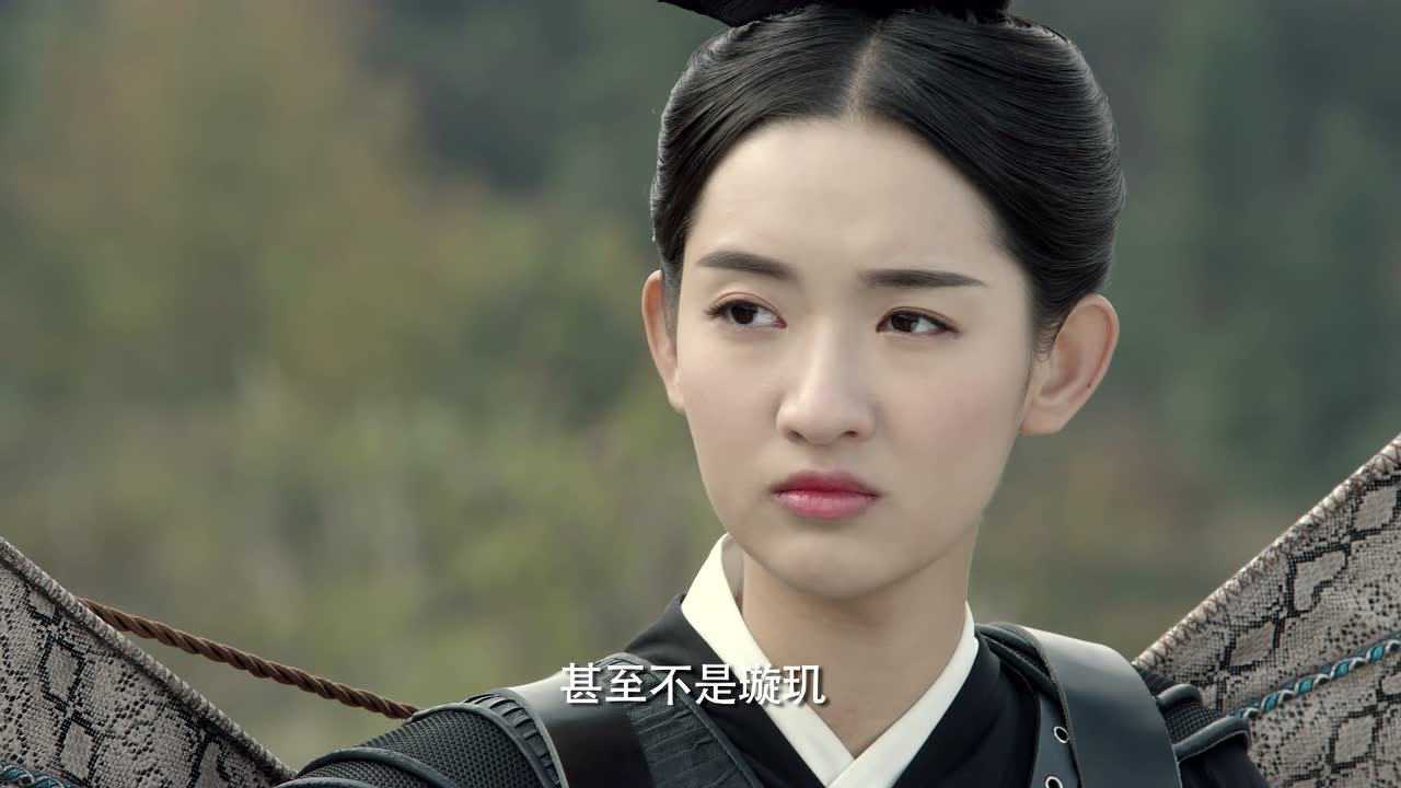 九州天空城2 19集