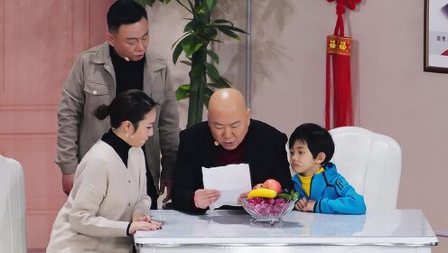 学生家长多焦虑?郭冬临为了孩子只能登月了!