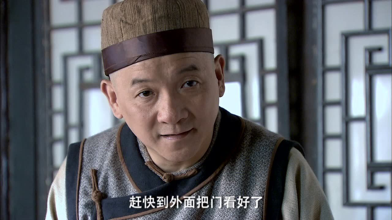 新施公案 16集