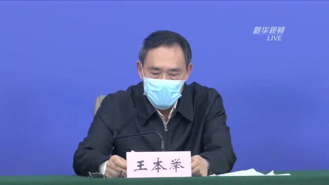 解除离鄂管控通道后是如何安全有序恢复交通的?湖北省交通运输厅回应