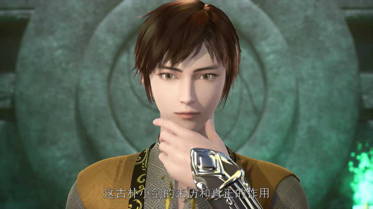 武神主宰 13集