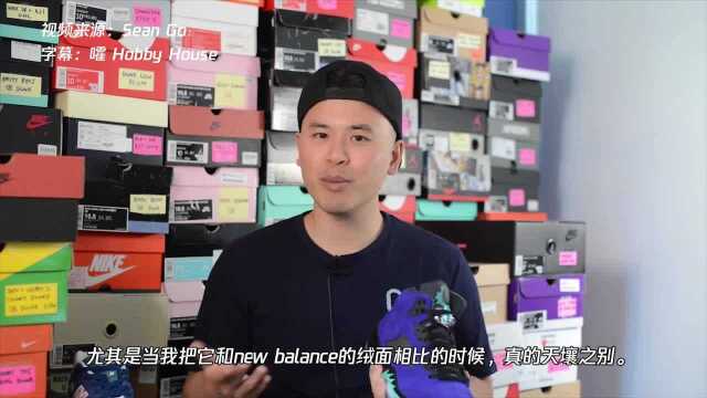 潮这儿看:经典人气配色再来袭!AJ5黑紫反转葡萄今日上线