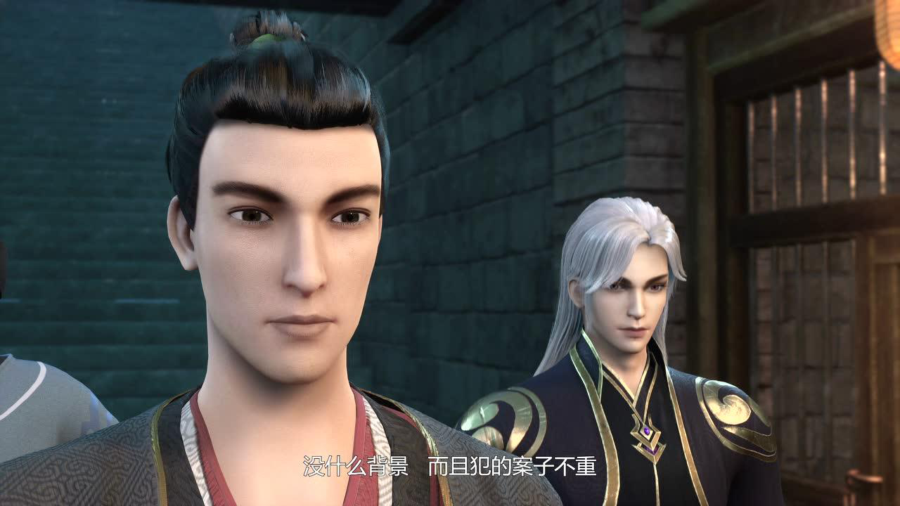 异世界中药铺 14集