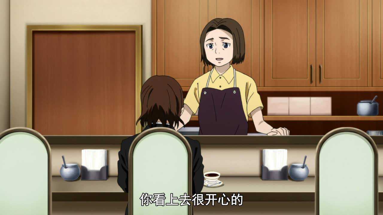 地狱少女 宵伽 1集
