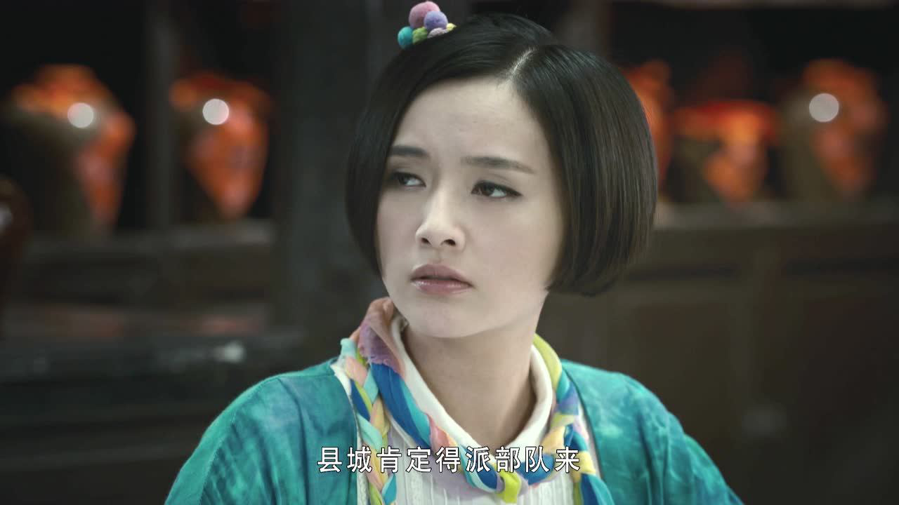 战鼓擂 9集