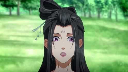 历师 10集