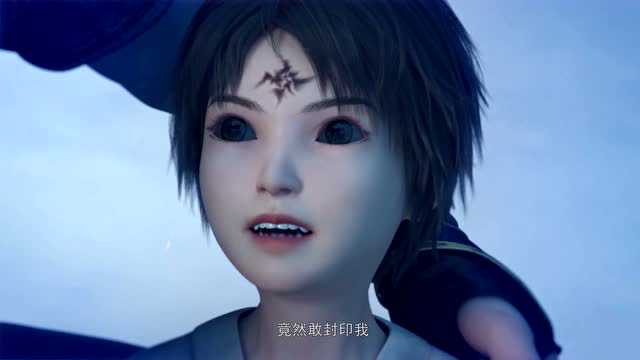 大话之少年游 9集