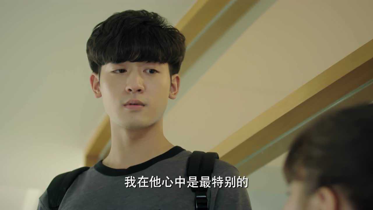 爱的3.14159 6集