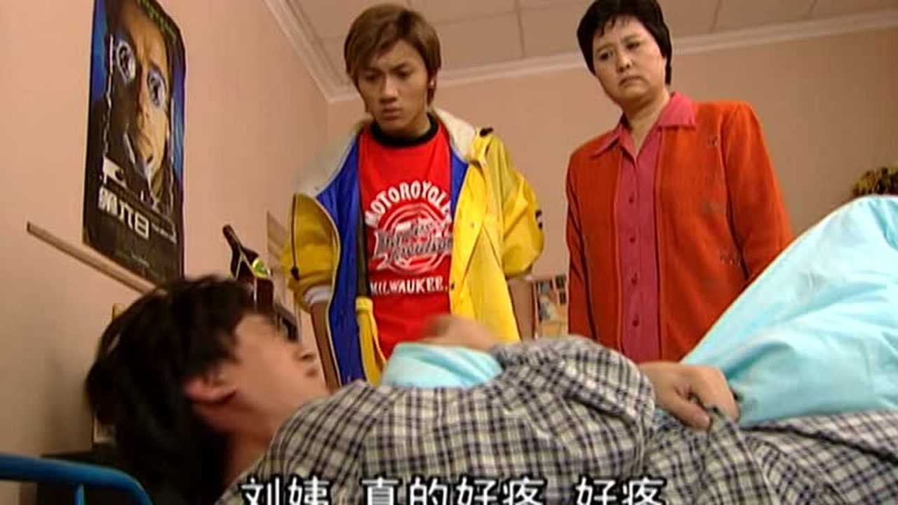 幸福街3 83集