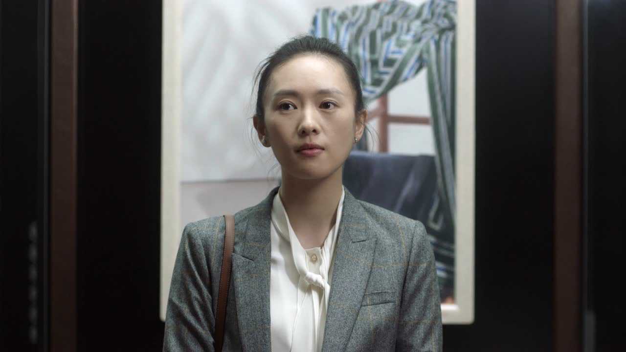 三十而已 33集