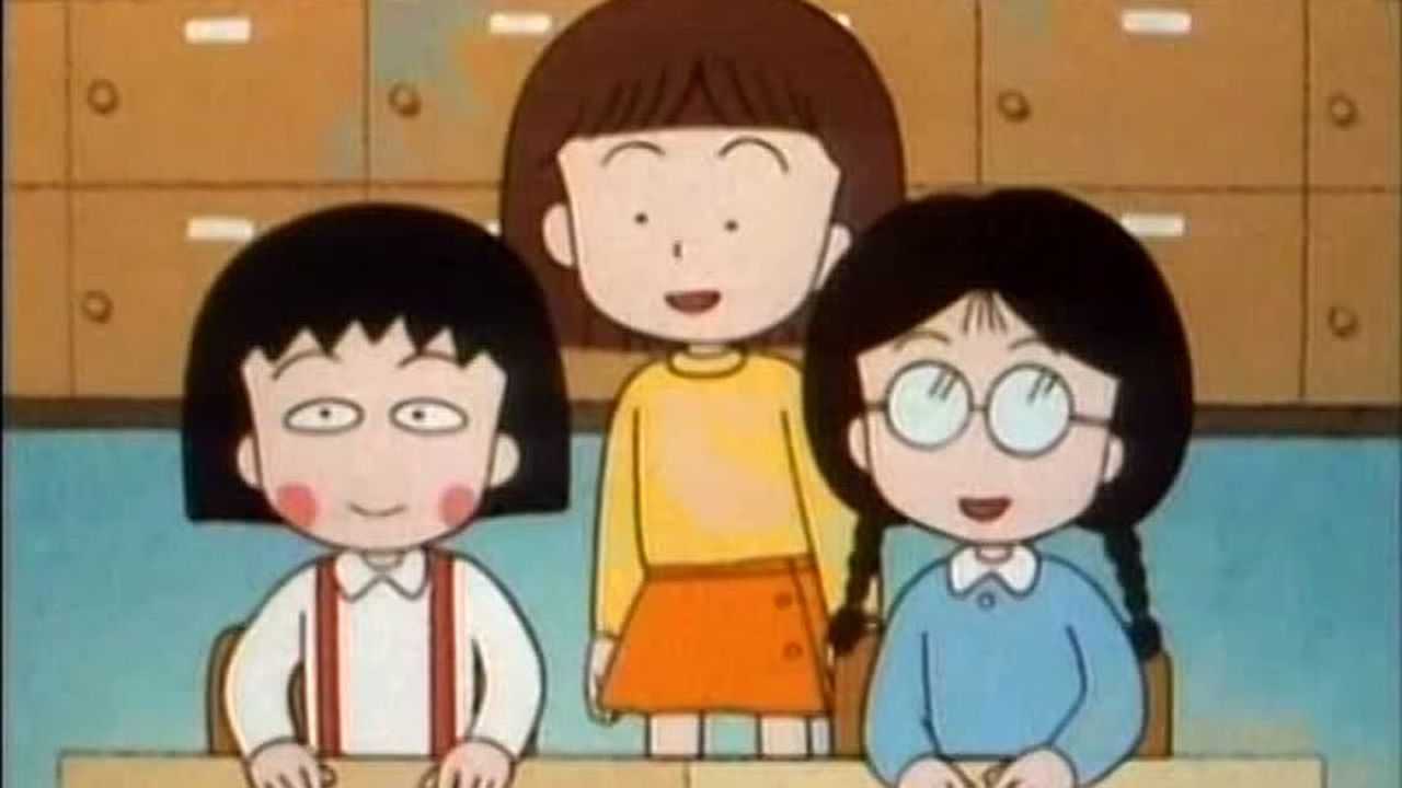 樱桃小丸子 第1季 普通话版 14集