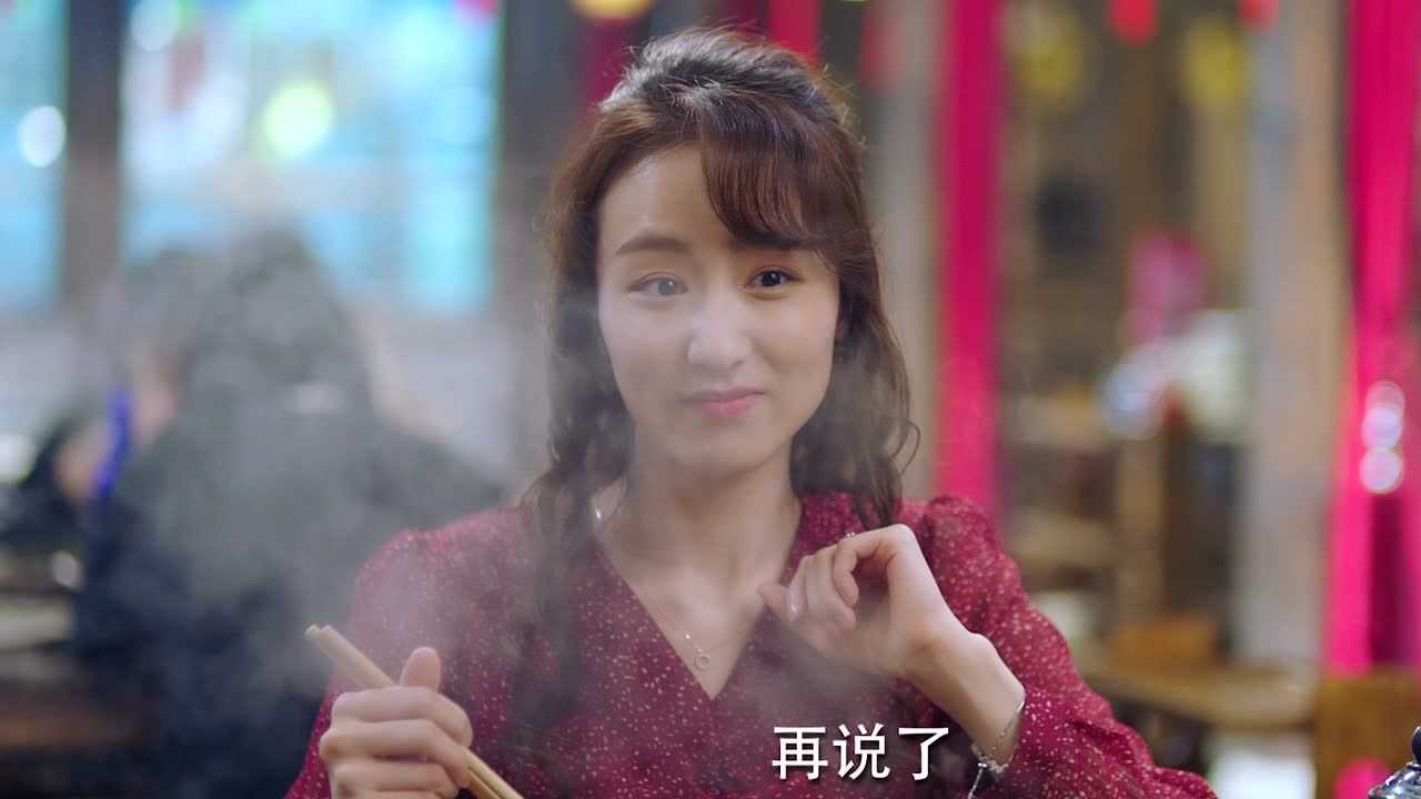 拾光里的我们 3集