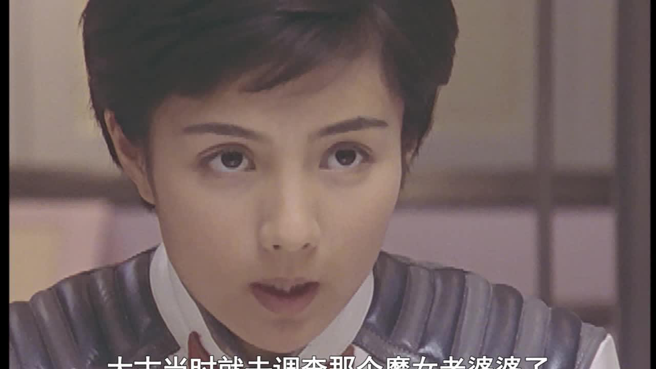迪迦奥特曼[日语版] 8集