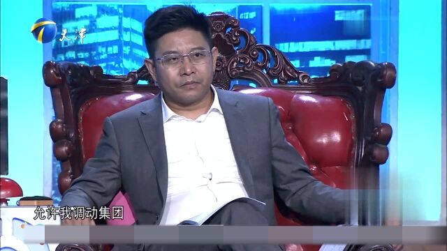 为上一家企业创造了1.8亿的业绩 在另一家企业连续10年都是销冠 