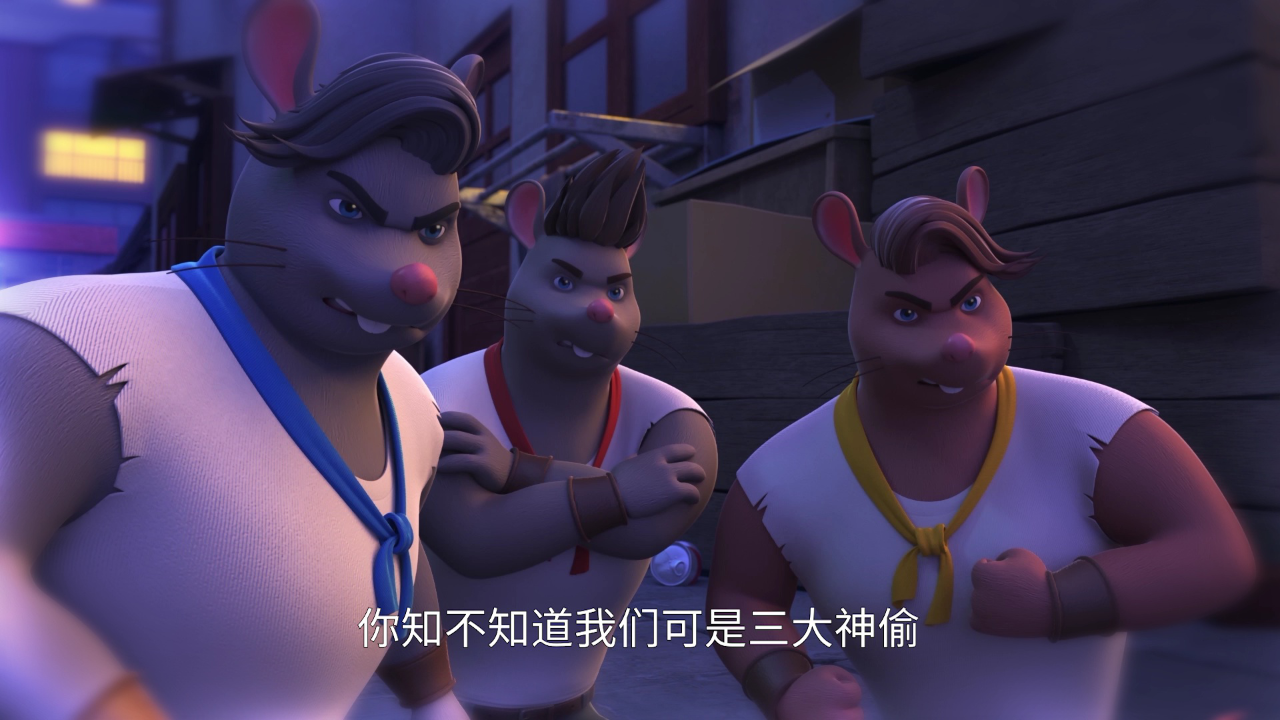 舒克贝塔 第二季[普通话版] 11集