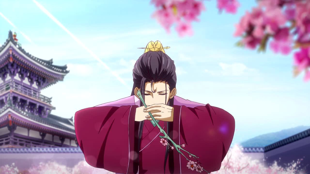 历师 5集
