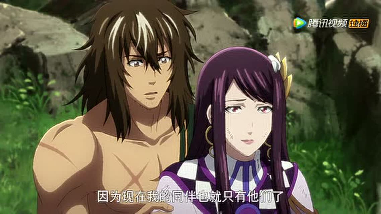 地下城与勇士 逆转之轮[日语版] 15集