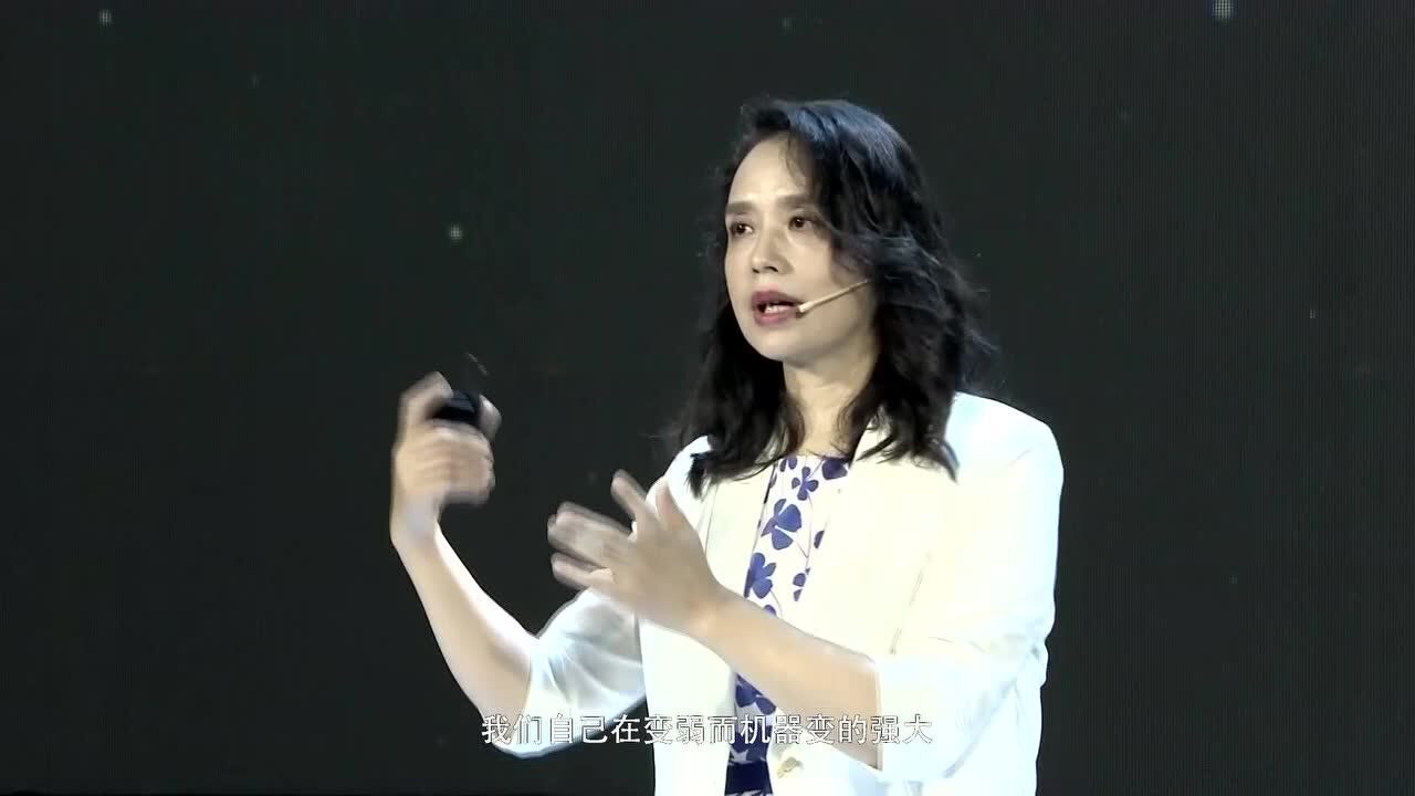 大学第一课_彭兰字幕版_高清1080P在线观看平台_腾讯视频