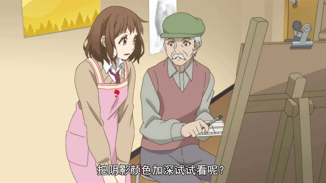 无论何时我们的恋情都是10厘米。 4集