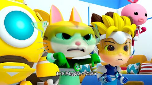 奇趣特工队第二季 第24话_高清1080p在线观看平台_腾讯视频