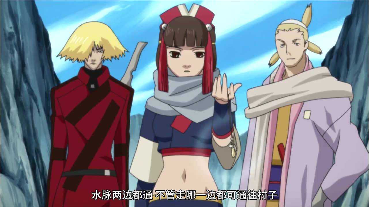 七武士 10集
