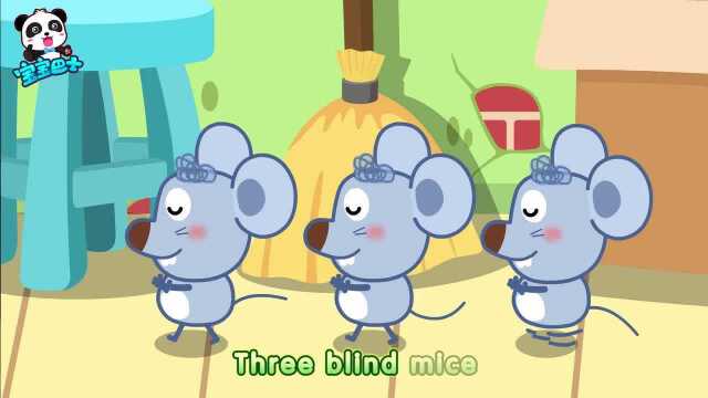 Three Blind Mice