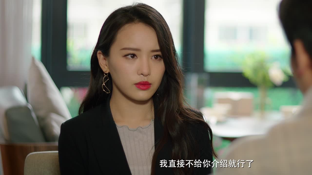 不说谎恋人 11集