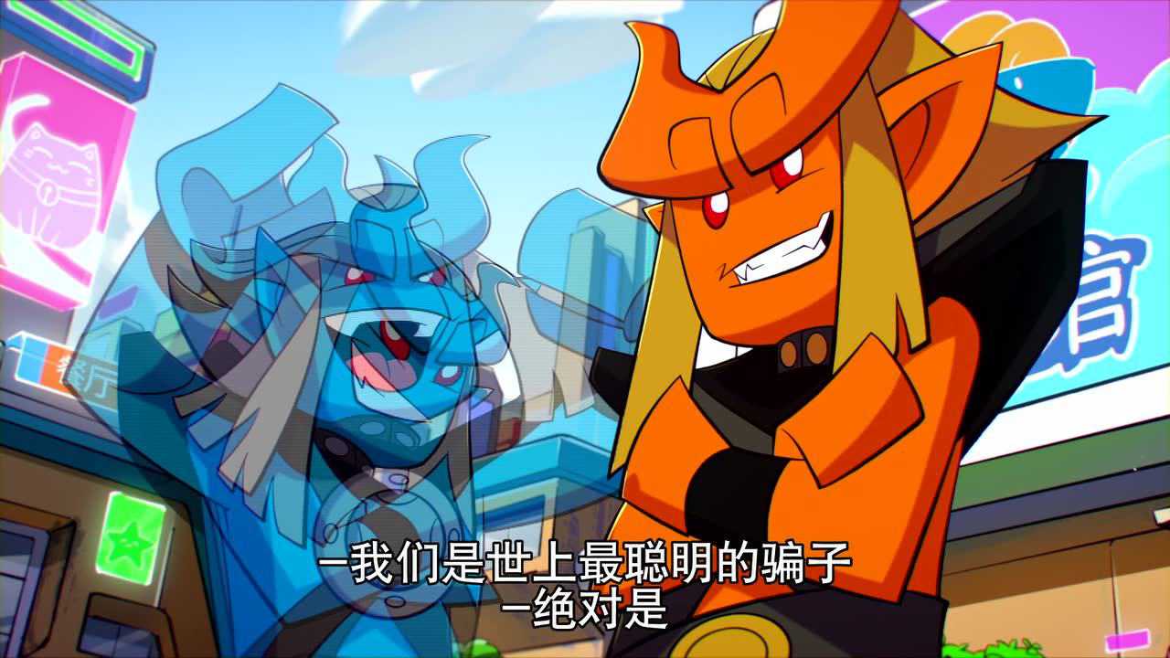 乐高悟空小侠 5集