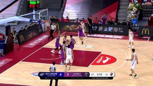 《CBA全场集锦》李原宇抢断助攻一气呵成 景菡一接球就投稳稳命中