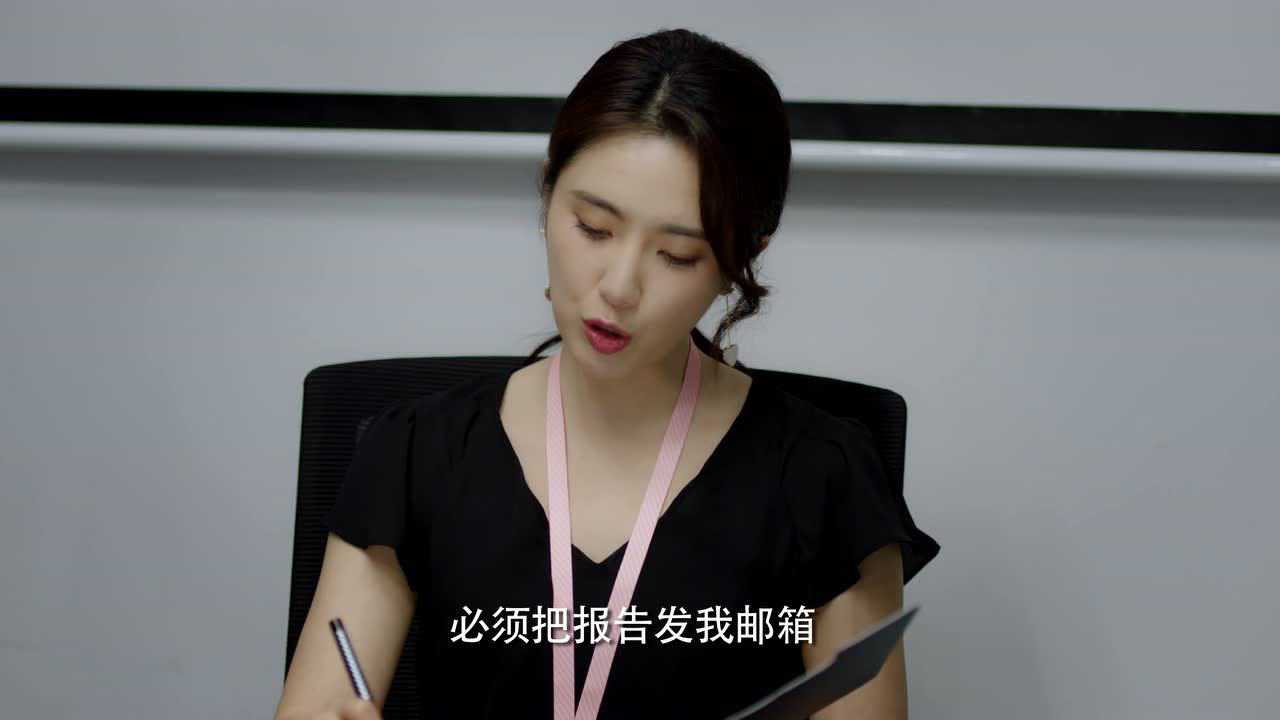 甜了青梅配竹马 14集