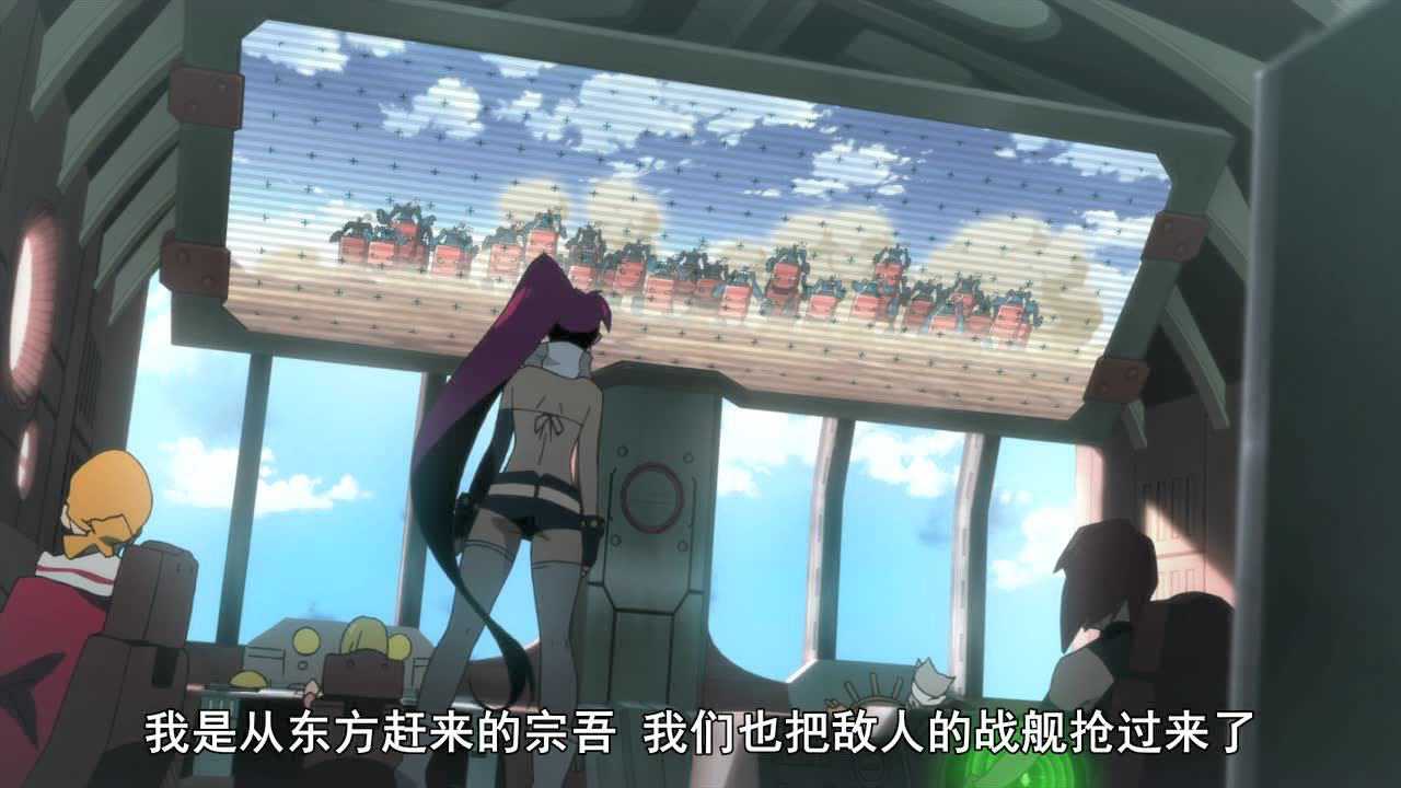 天元突破 红莲螺岩 14集