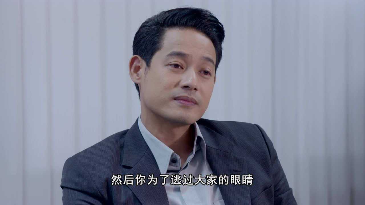 玫瑰奇缘恋与大明星[泰语版] 28集