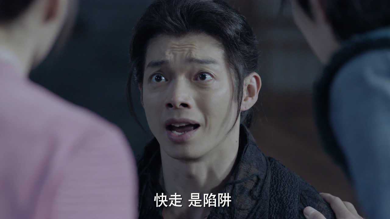 斗罗大陆 5集