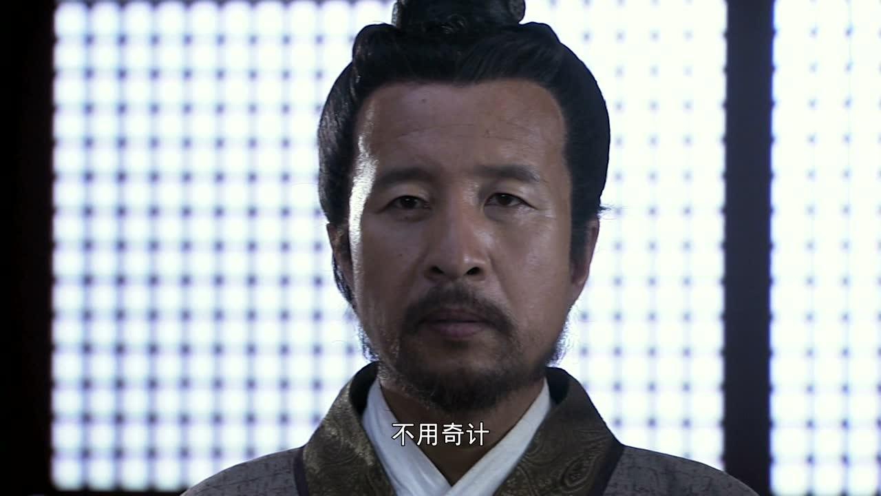 战神韩信 16集