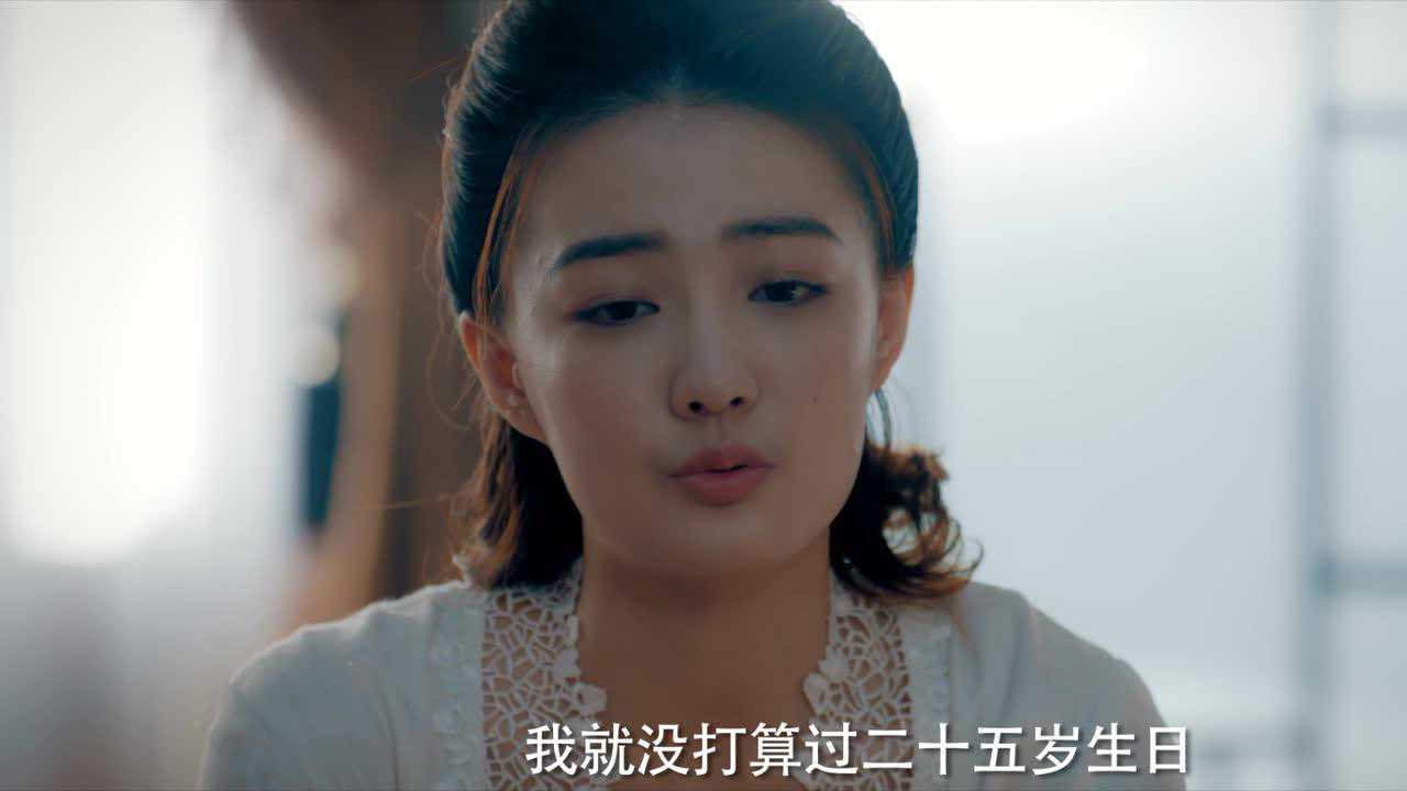 风声 27集