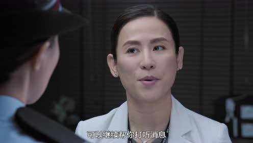 陀枪师姐2021[粤语版] 3集