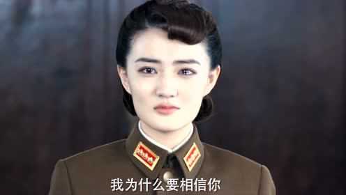 风声 32集