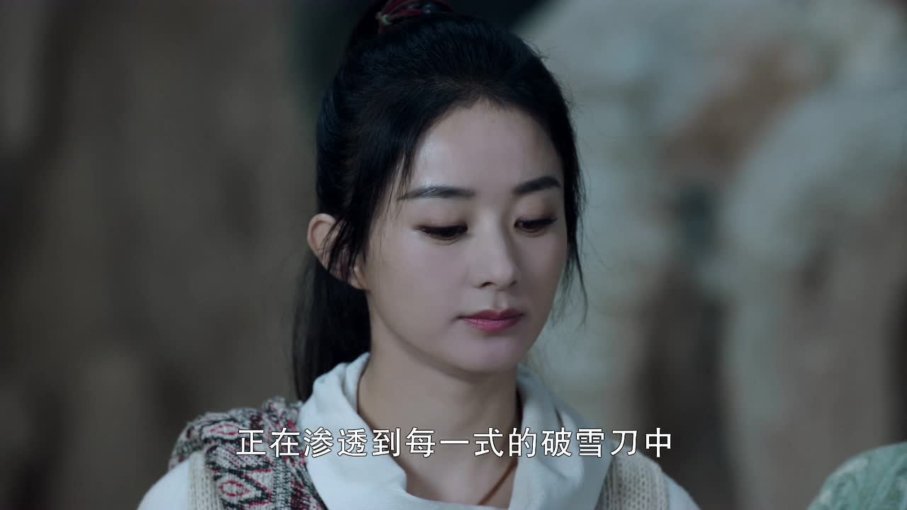 有翡 15集