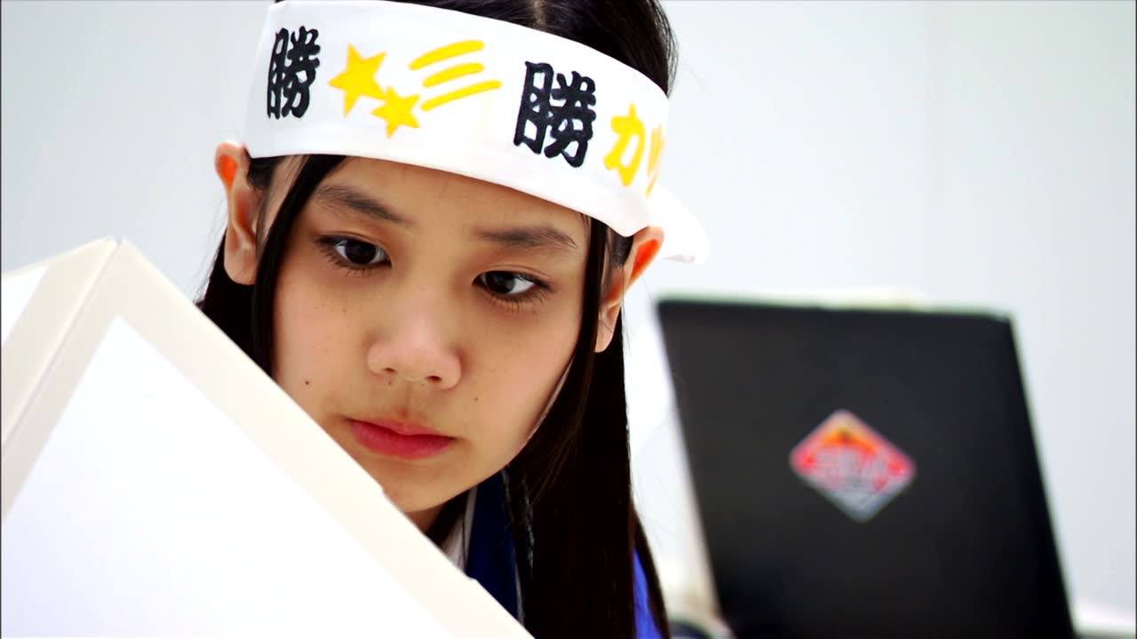假面骑士卌骑 38集