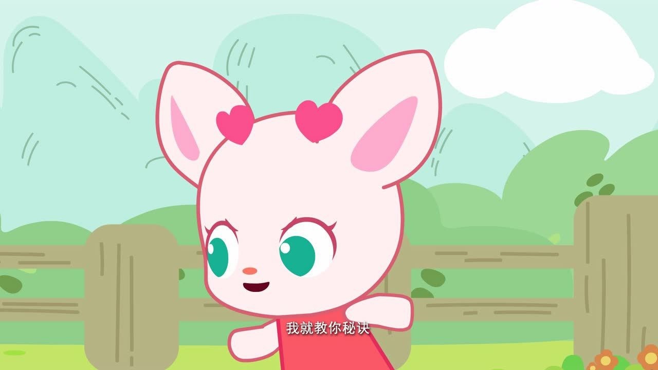 小鹿杏仁儿第二季 第08话_高清1080p在线观看平台_腾讯视频