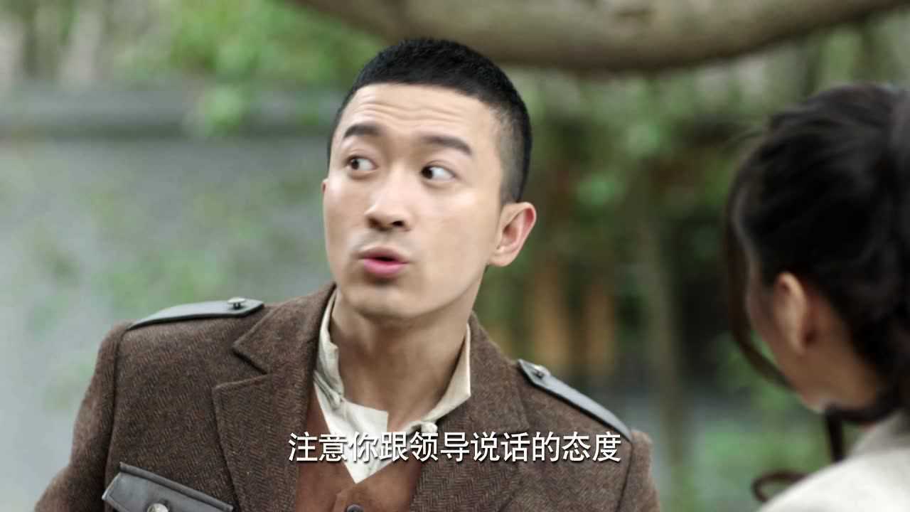 生死连2 13集
