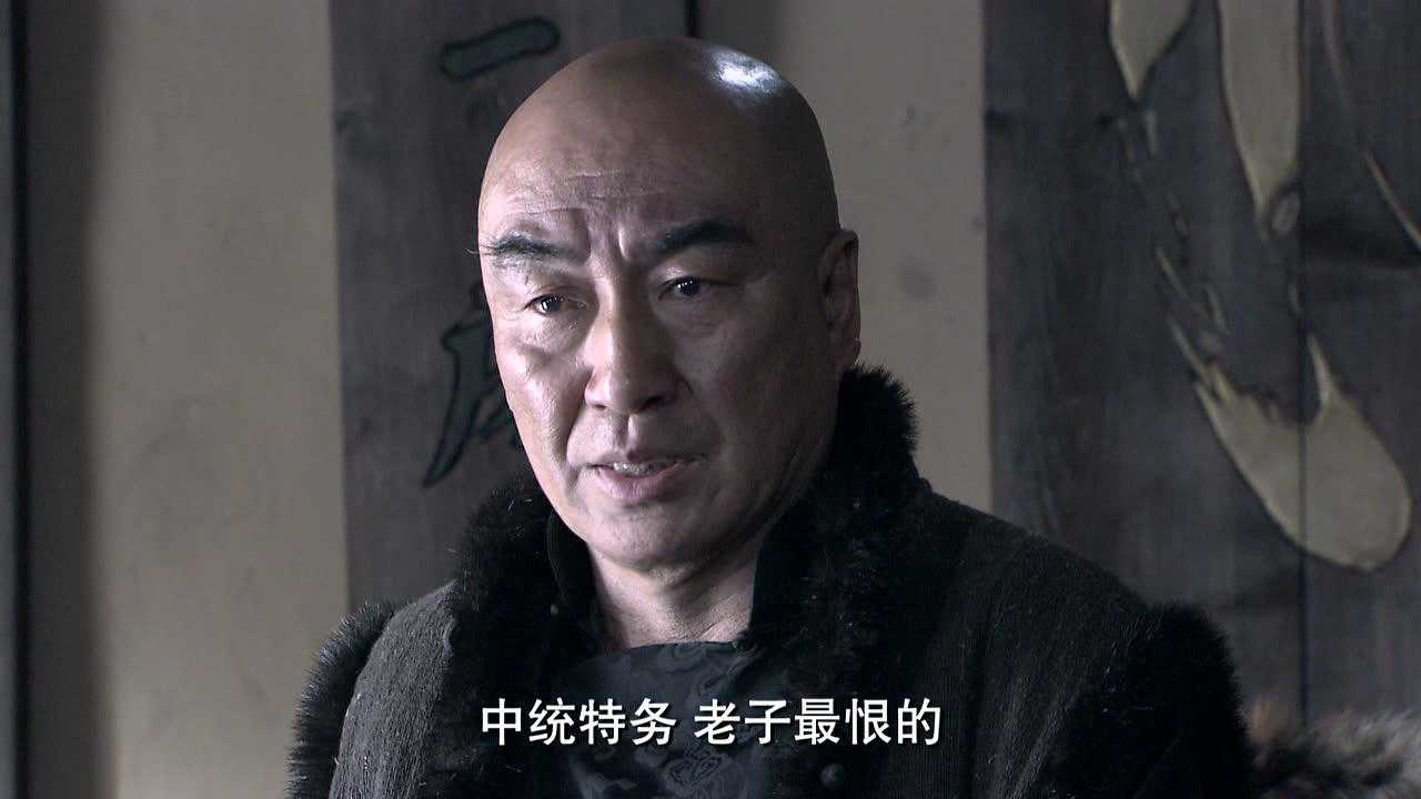 盗火线 10集