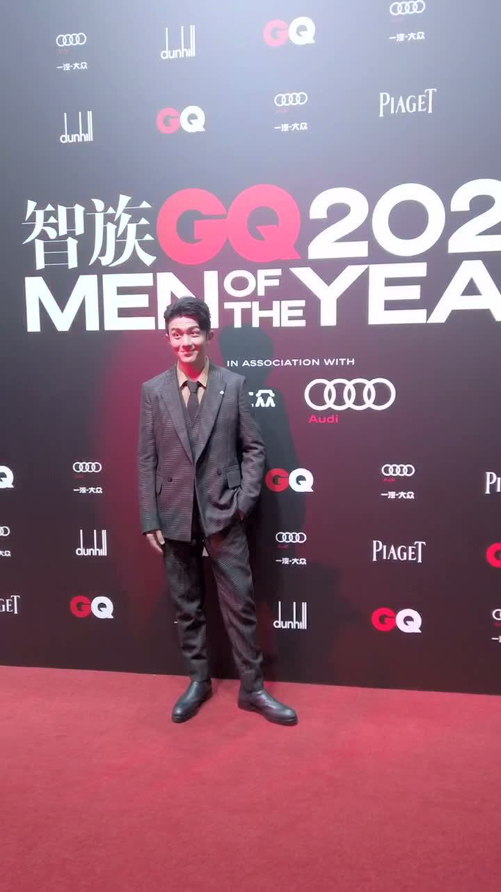 李泽锋2020 智族gq年度人物盛典红毯