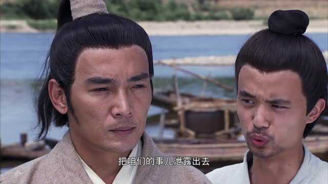 战神韩信 2集
