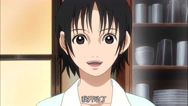 地狱少女 二笼 7集