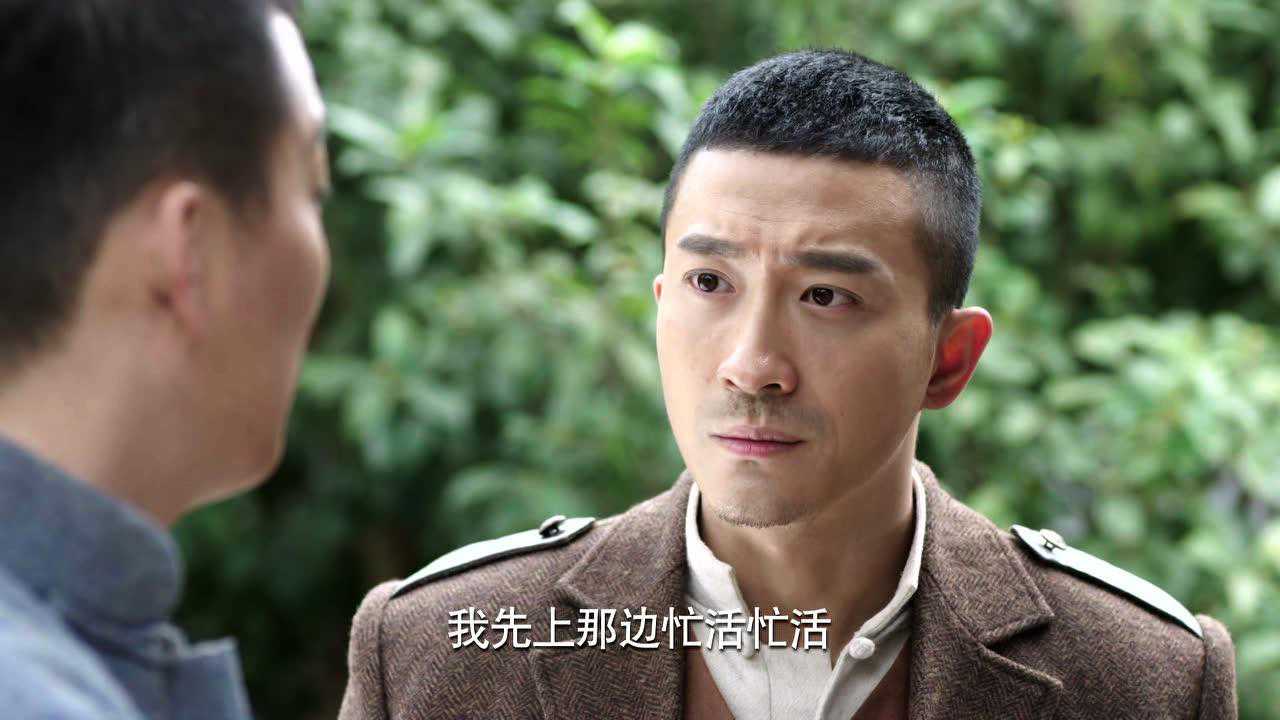生死连2 16集